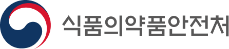 Ministry of Food and Drug Safety